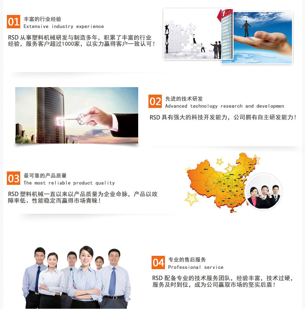 跃蓝陶瓷制造有限责任公司