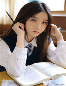 学徒报告
