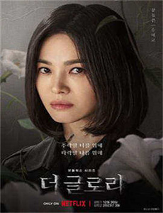 2021久久99国产熟女人妻-劲舞团网站